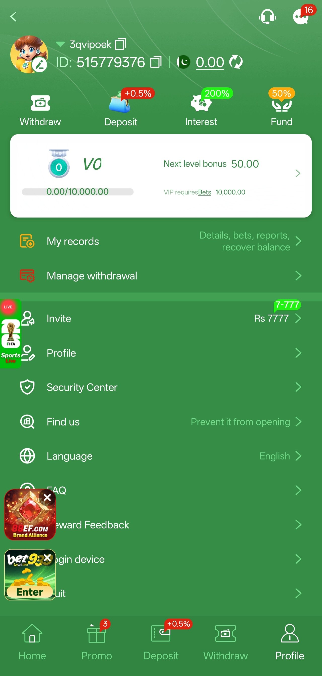 777cx new apk transaction history screen